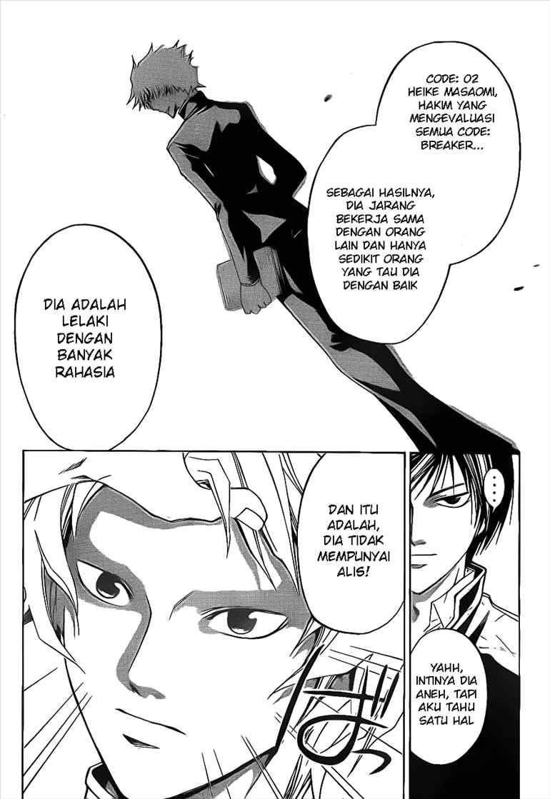 Code: Breaker Bab 29 halaman 5