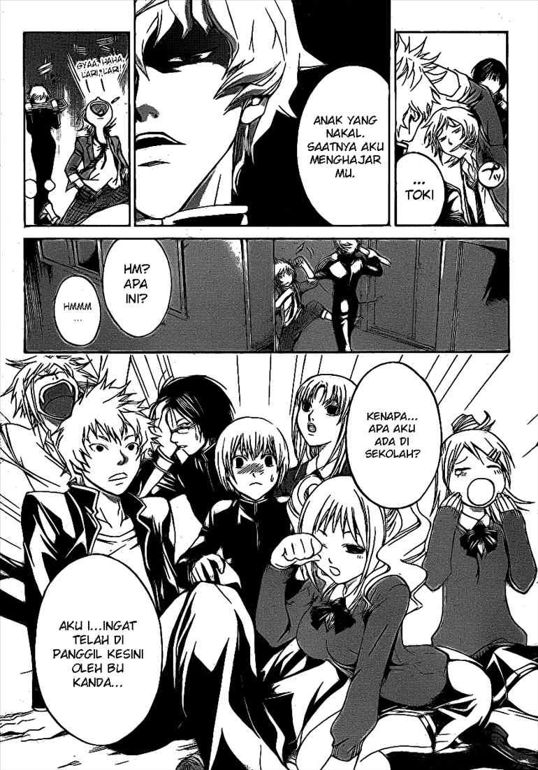 Code: Breaker Bab 29 halaman 6