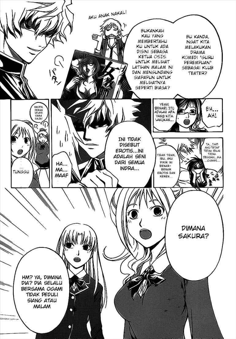 Code: Breaker Bab 29 halaman 8