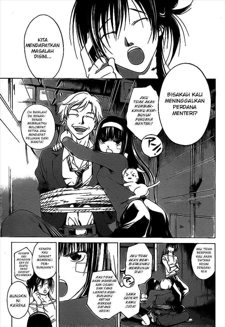 Code: Breaker Bab 29 halaman 10