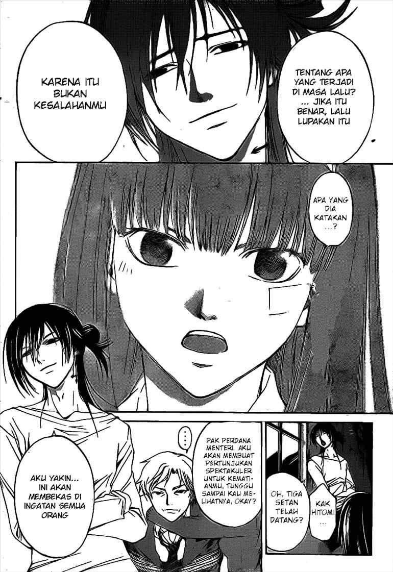 Code: Breaker Bab 29 halaman 11