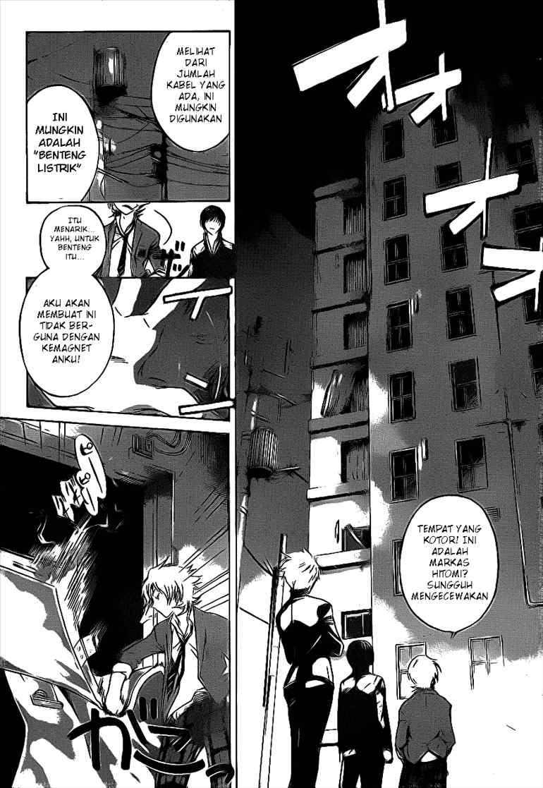 Code: Breaker Bab 29 halaman 12
