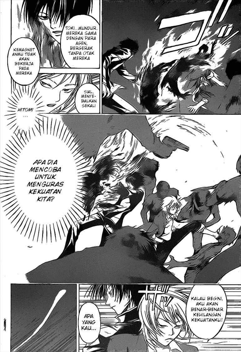 Code: Breaker Bab 29 halaman 15