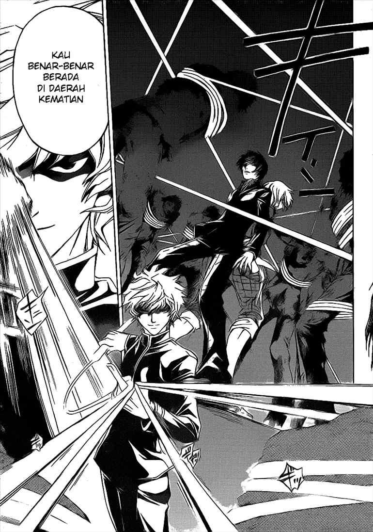 Code: Breaker Bab 29 halaman 16