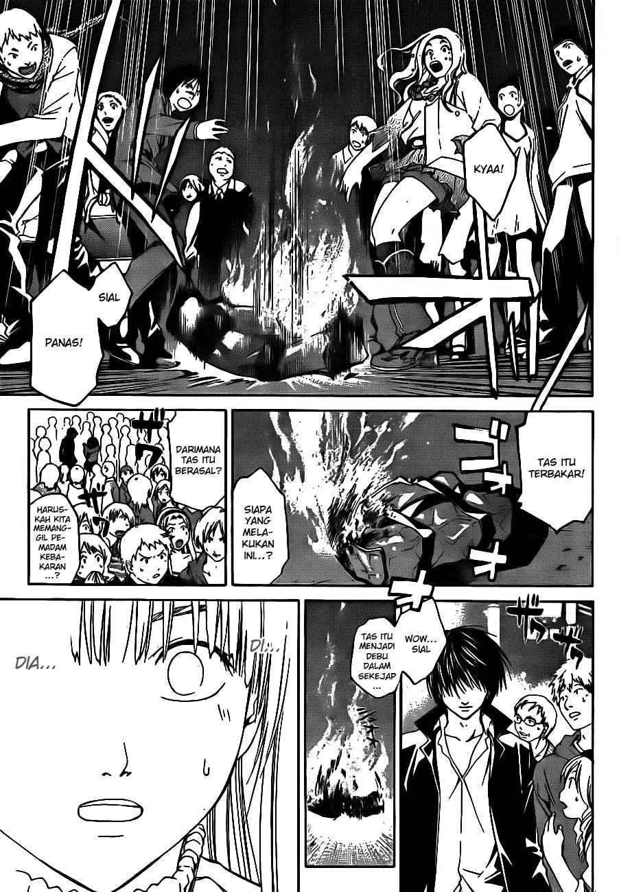 Code: Breaker Bab 3 halaman 5