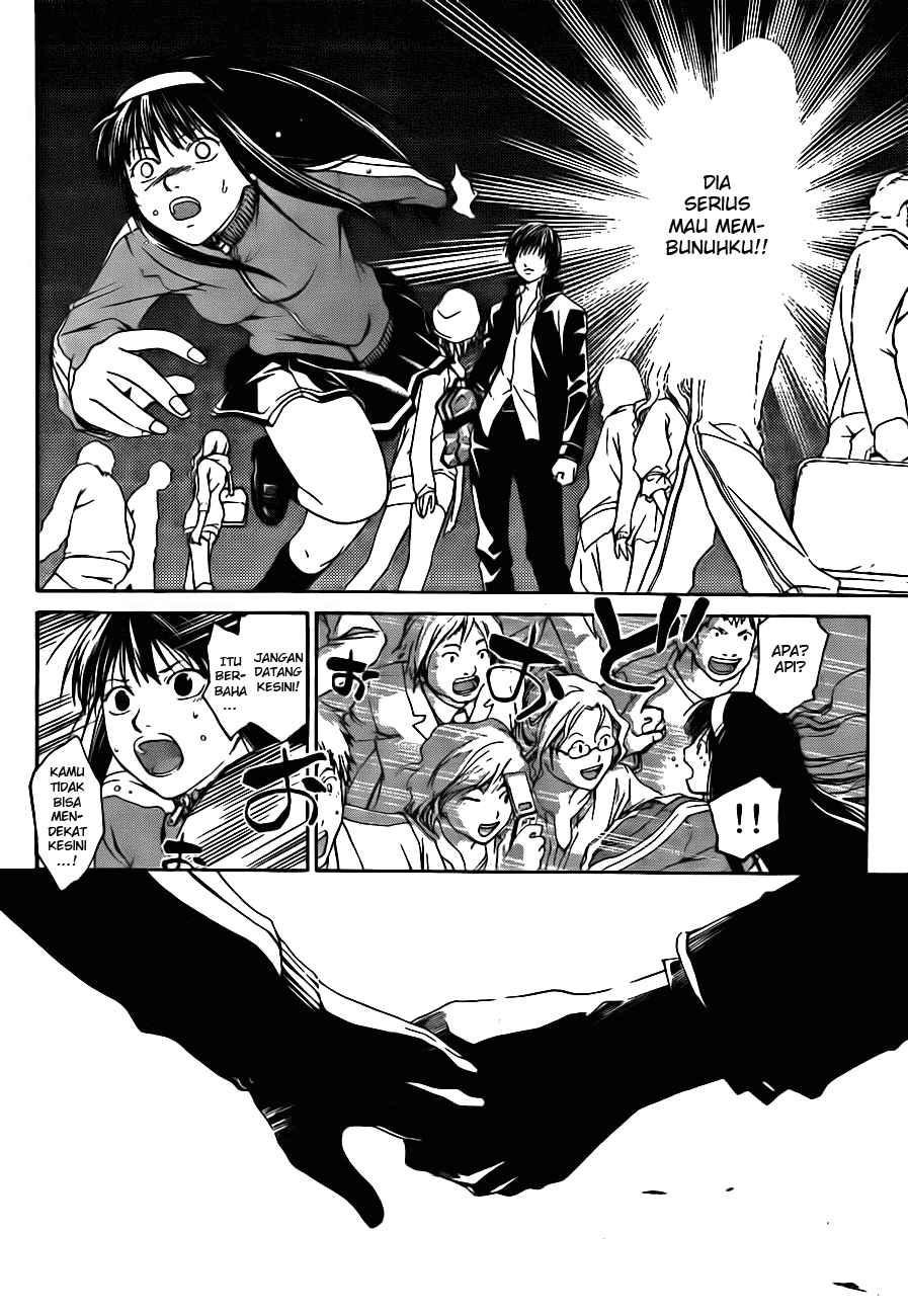 Code: Breaker Bab 3 halaman 6