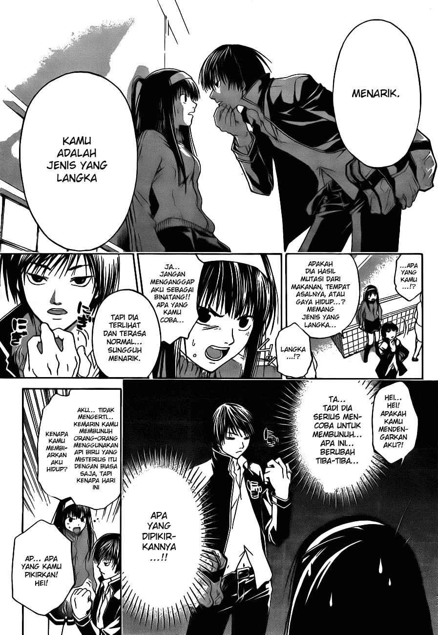 Code: Breaker Bab 3 halaman 10