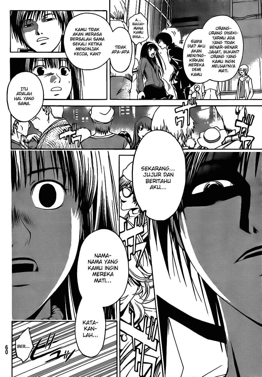 Code: Breaker Bab 3 halaman 13