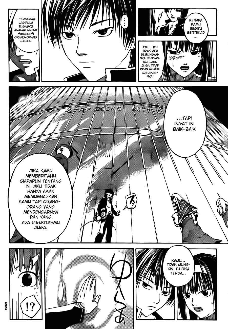 Code: Breaker Bab 3 halaman 15