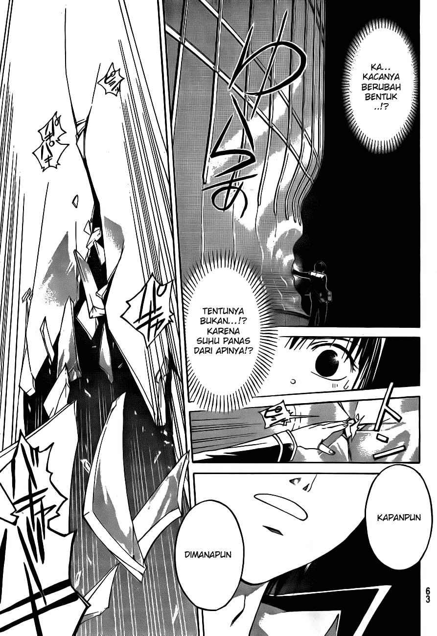 Code: Breaker Bab 3 halaman 16