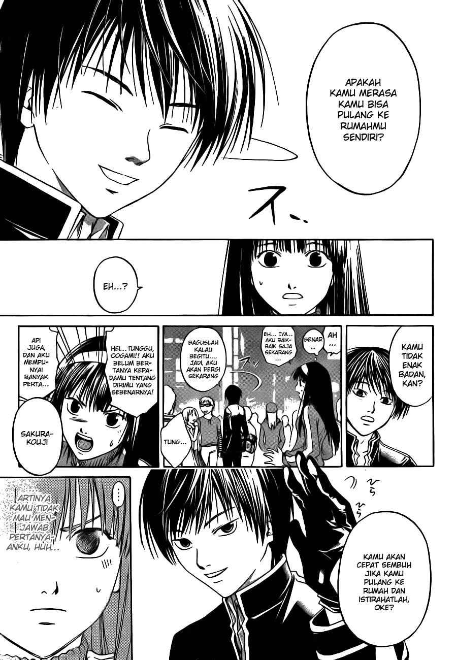 Code: Breaker Bab 3 halaman 21