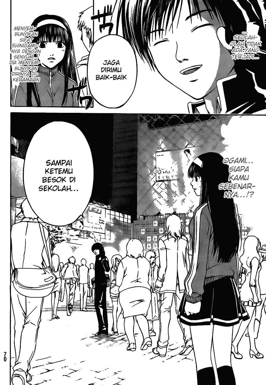 Code: Breaker Bab 3 halaman 22