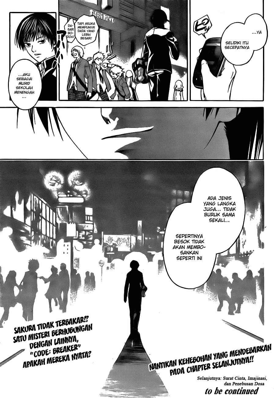 Code: Breaker Bab 3 halaman 25