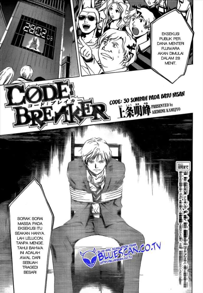 Code: Breaker Bab 30 halaman 2