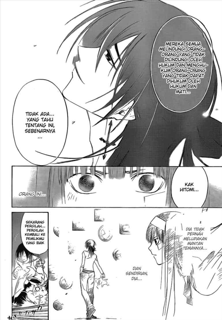 Code: Breaker Bab 30 halaman 7