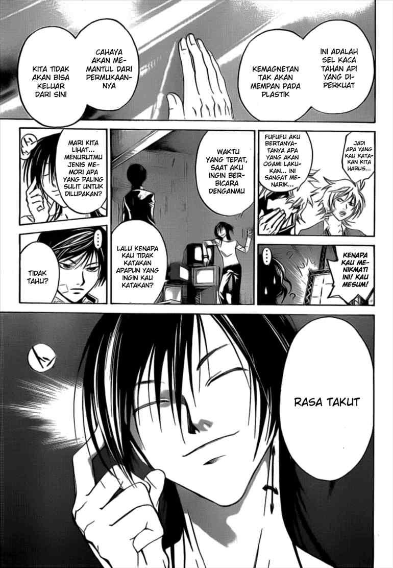 Code: Breaker Bab 30 halaman 10