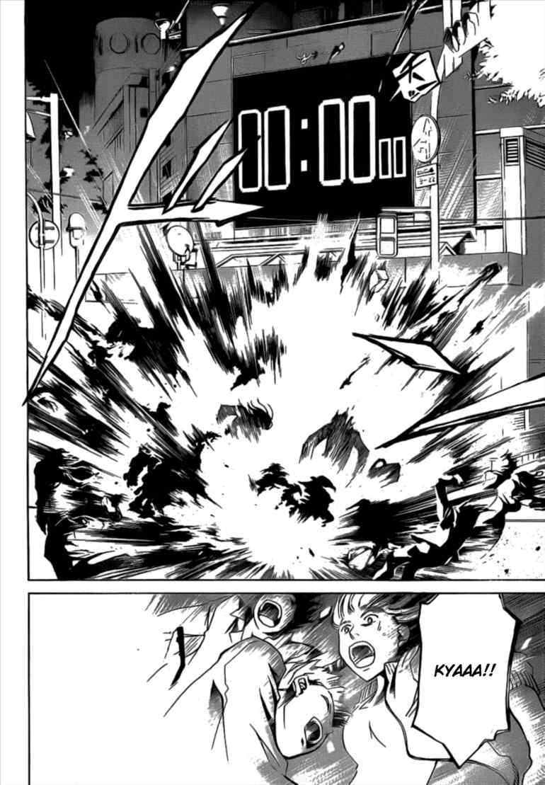 Code: Breaker Bab 30 halaman 11