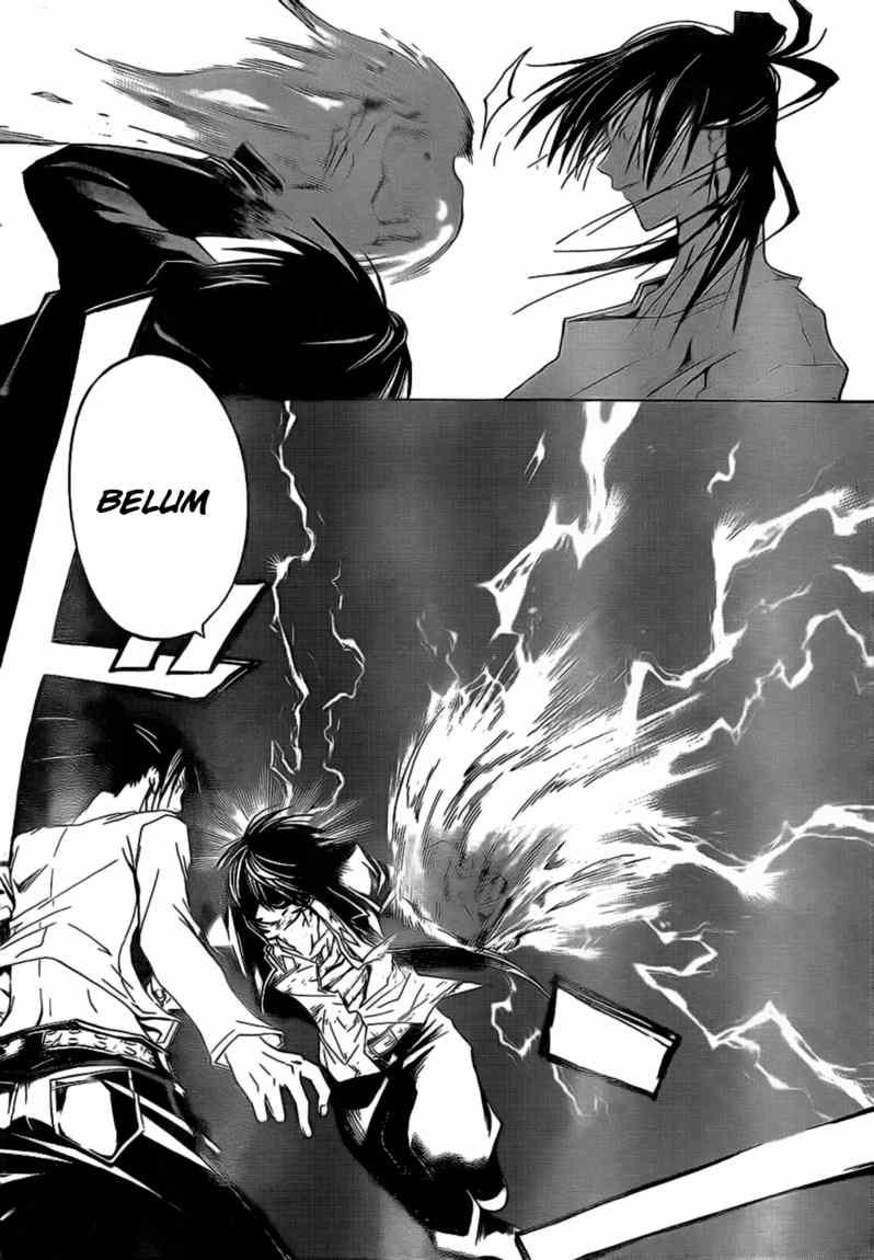 Code: Breaker Bab 31 halaman 7