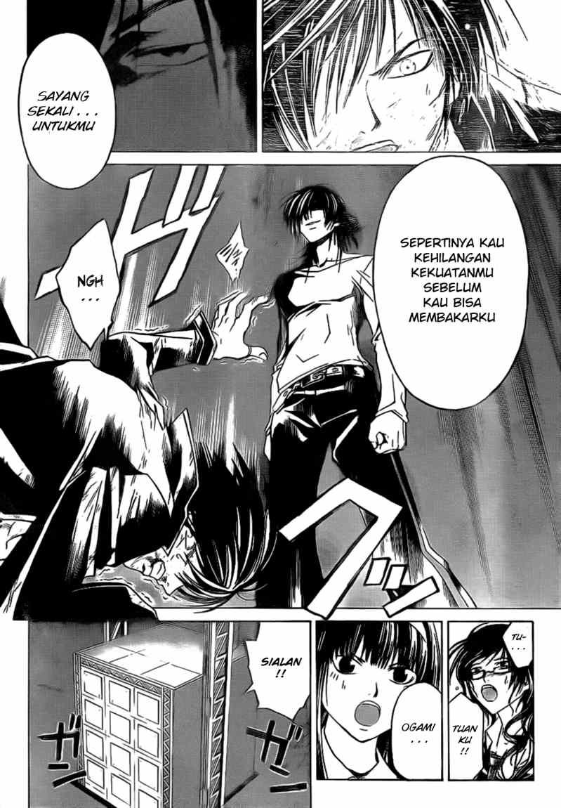 Code: Breaker Bab 31 halaman 9