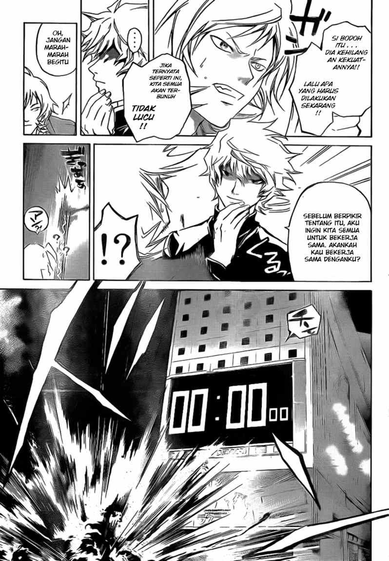 Code: Breaker Bab 31 halaman 10