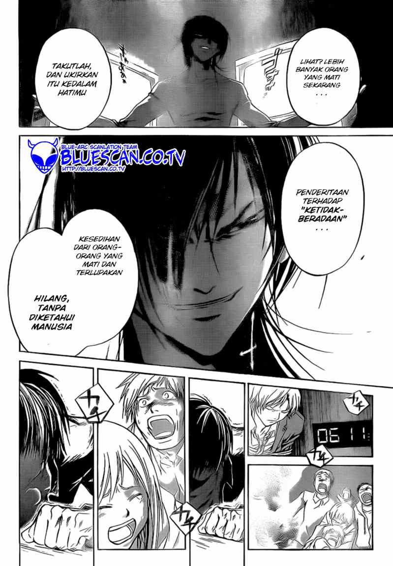 Code: Breaker Bab 31 halaman 11