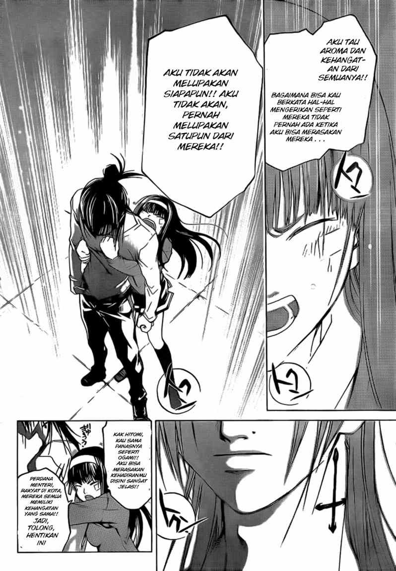 Code: Breaker Bab 31 halaman 15