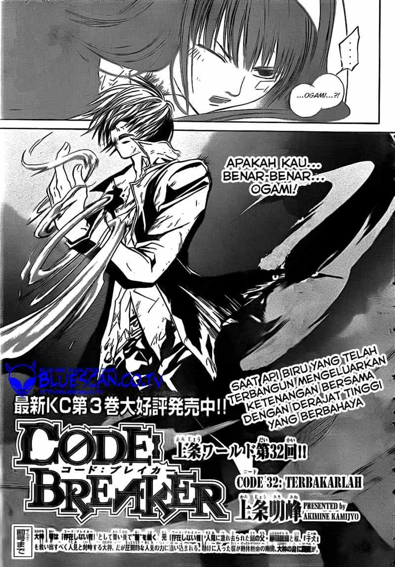 Code: Breaker Bab 32 halaman 2