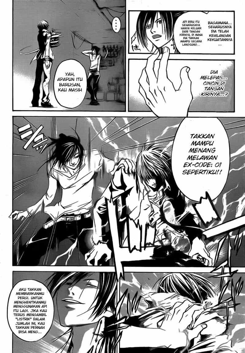 Code: Breaker Bab 32 halaman 3