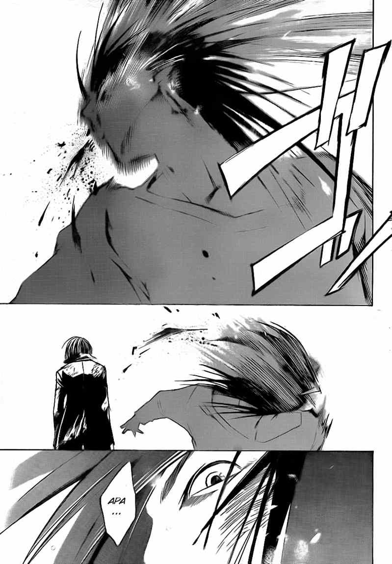 Code: Breaker Bab 32 halaman 4