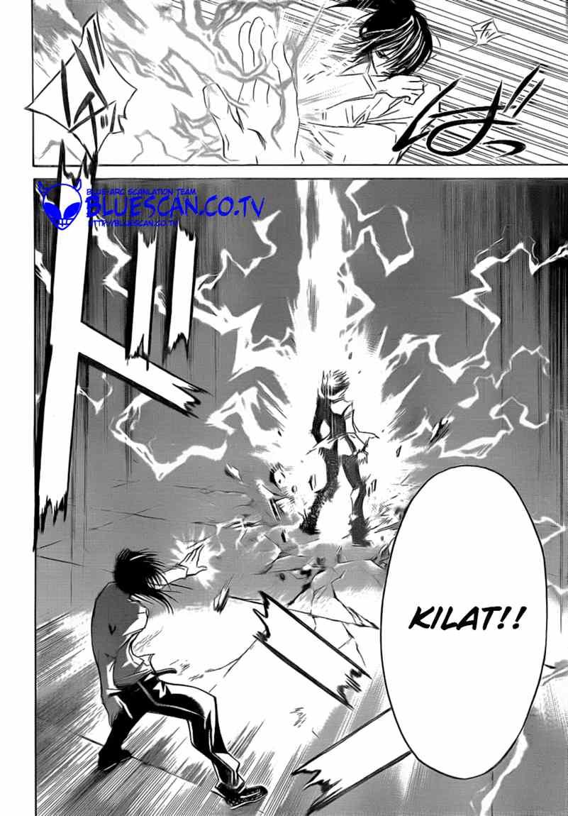 Code: Breaker Bab 32 halaman 5