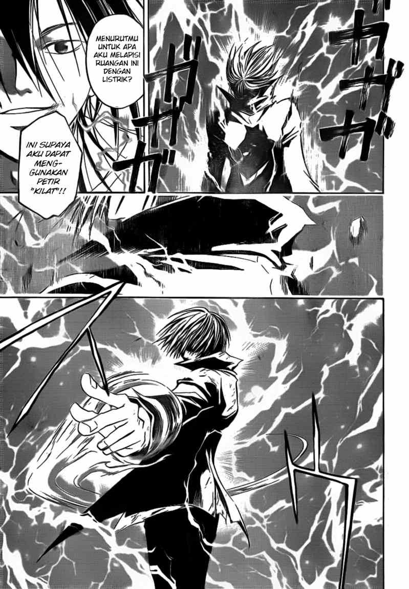 Code: Breaker Bab 32 halaman 6