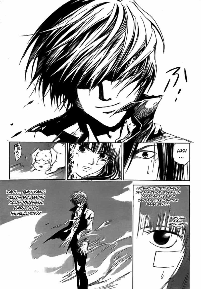 Code: Breaker Bab 32 halaman 8