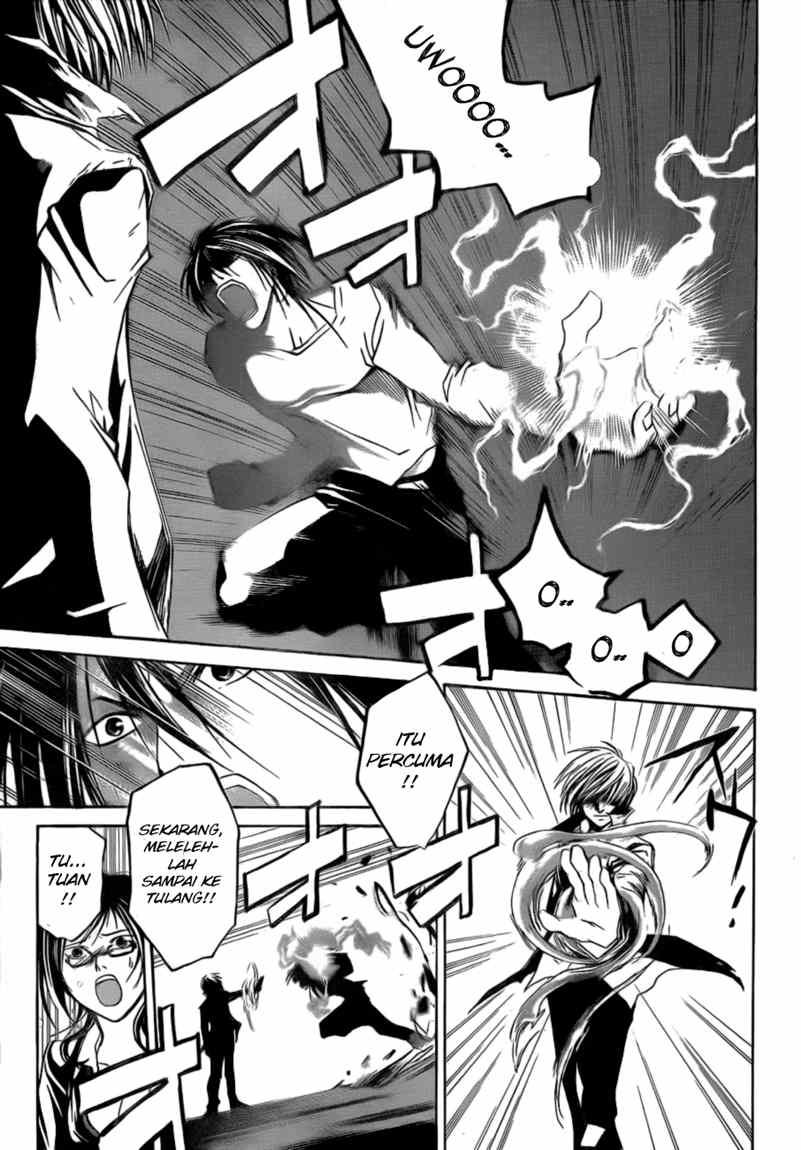 Code: Breaker Bab 32 halaman 10