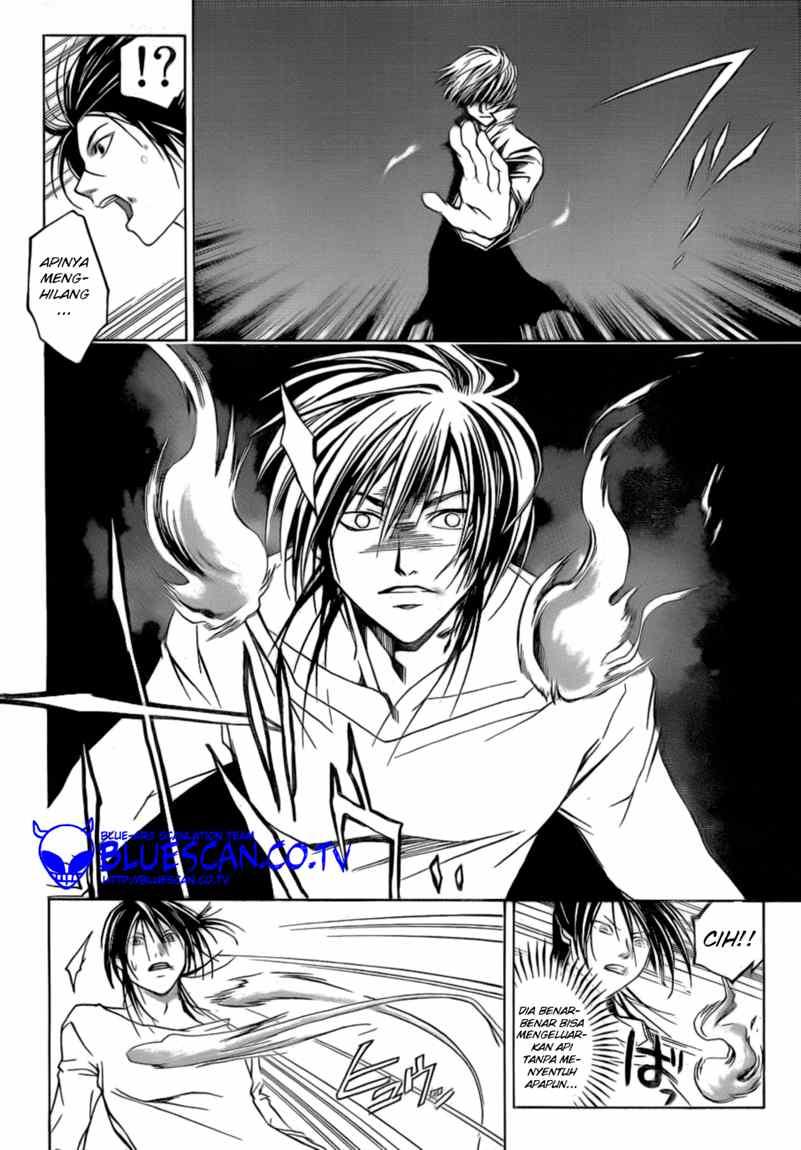 Code: Breaker Bab 32 halaman 11