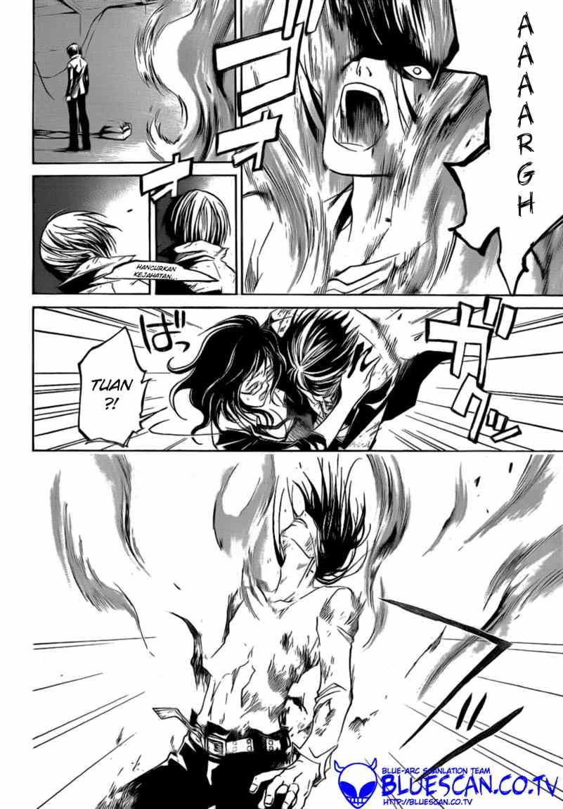 Code: Breaker Bab 32 halaman 14