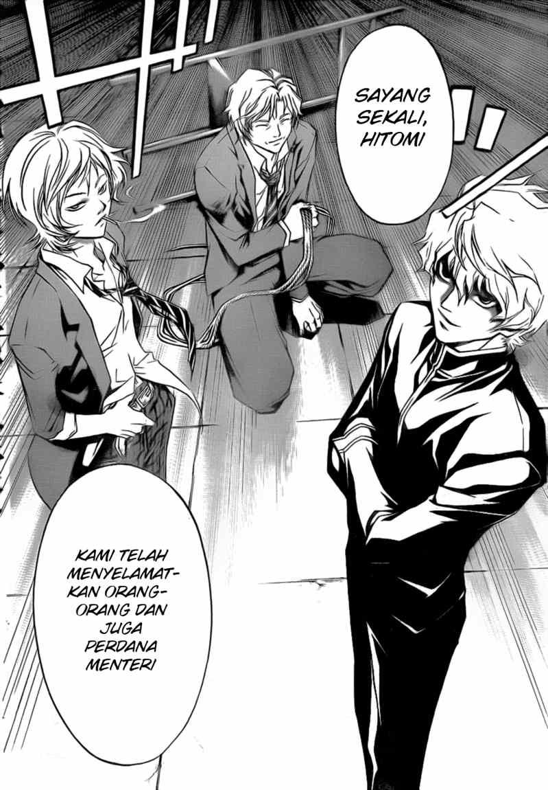 Code: Breaker Bab 32 halaman 18