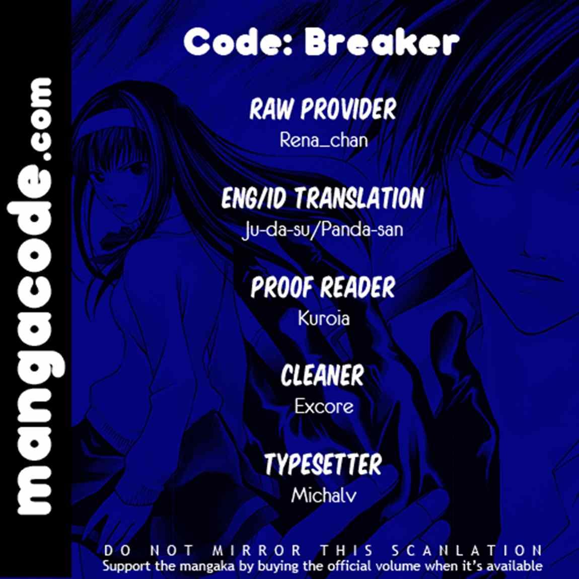 Code: Breaker Bab 33 halaman 1