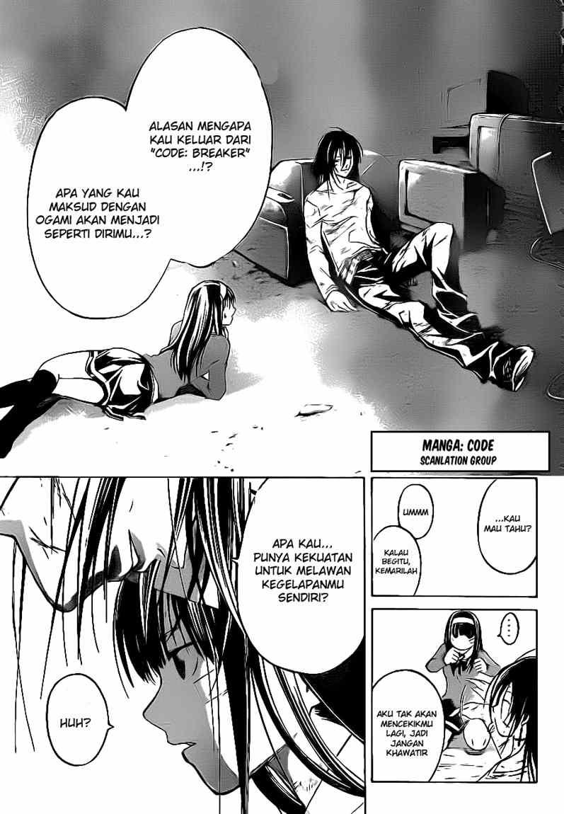 Code: Breaker Bab 33 halaman 4