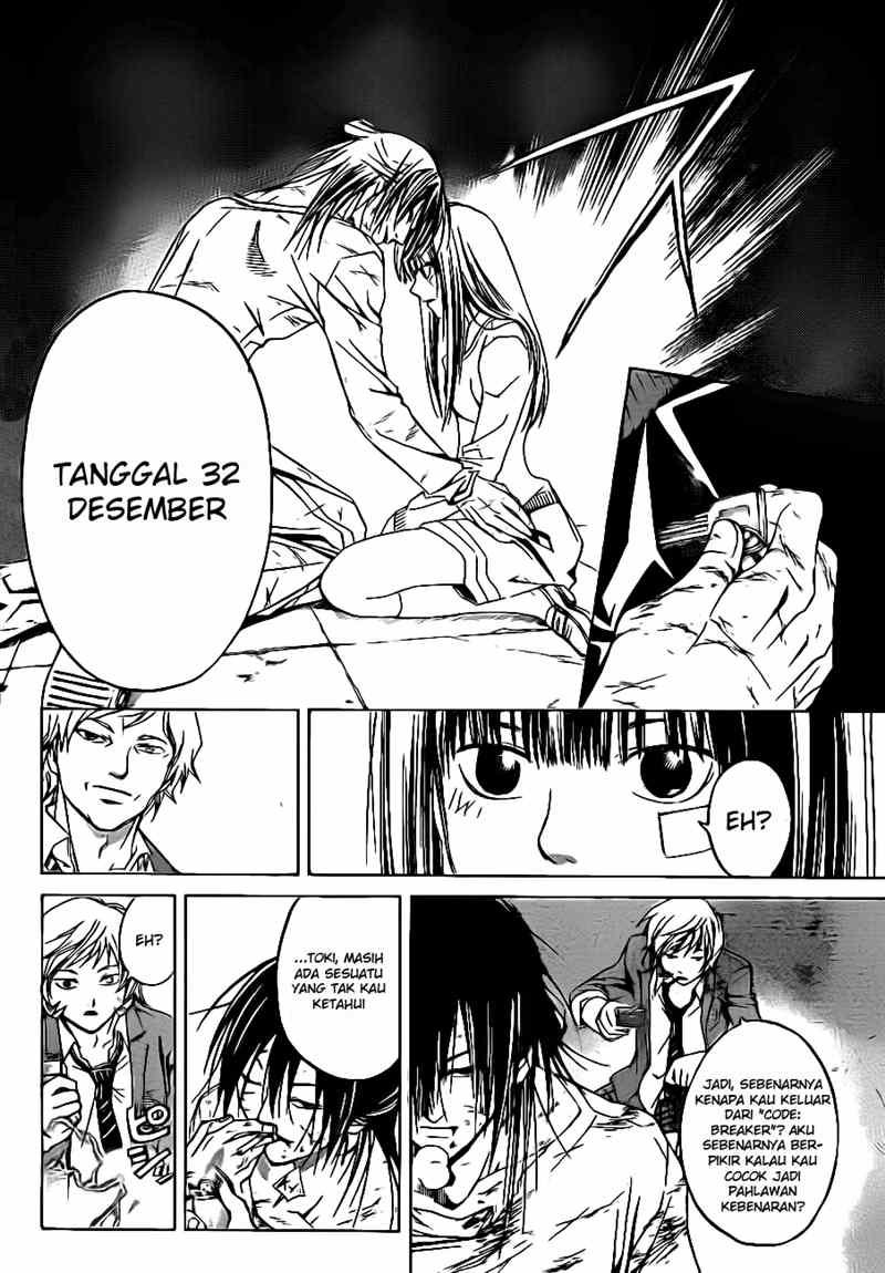 Code: Breaker Bab 33 halaman 5