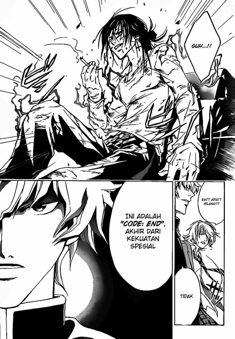 Code: Breaker Bab 33 halaman 6