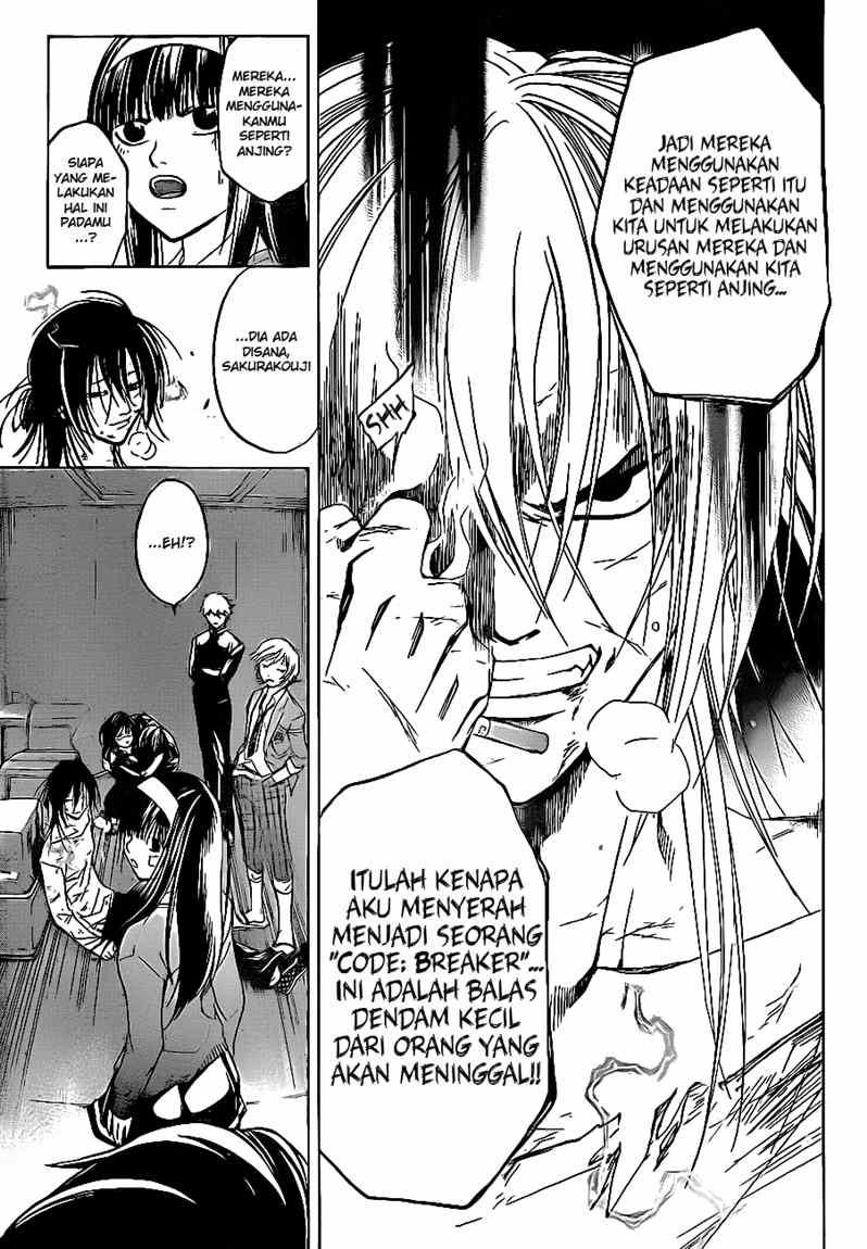 Code: Breaker Bab 33 halaman 8
