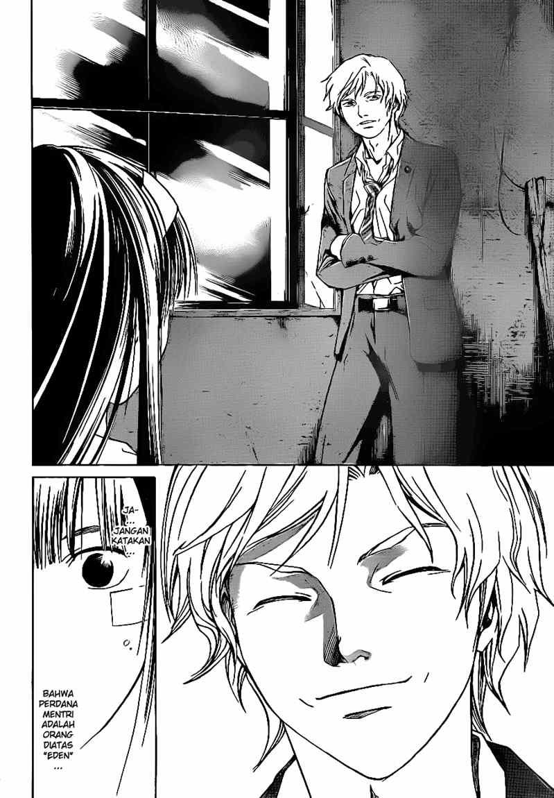 Code: Breaker Bab 33 halaman 9