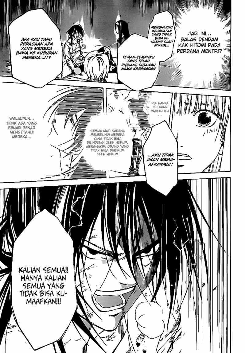Code: Breaker Bab 33 halaman 10