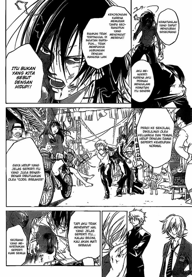 Code: Breaker Bab 33 halaman 13