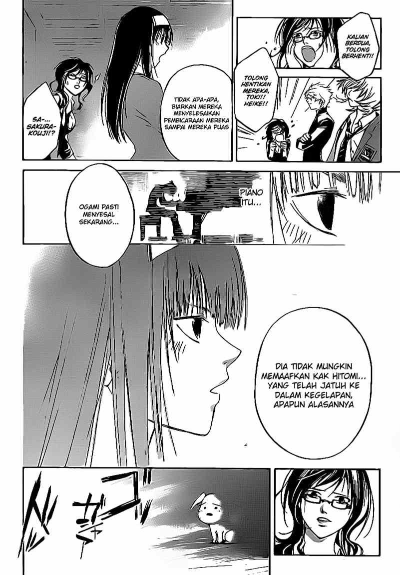Code: Breaker Bab 33 halaman 15