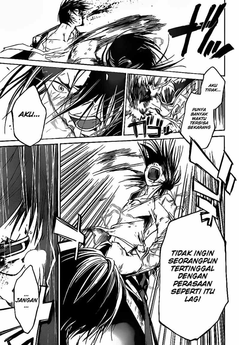 Code: Breaker Bab 33 halaman 16