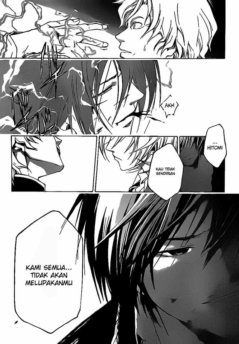 Code: Breaker Bab 33 halaman 24