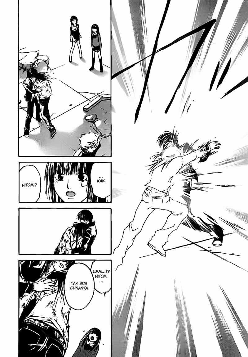 Code: Breaker Bab 33 halaman 25