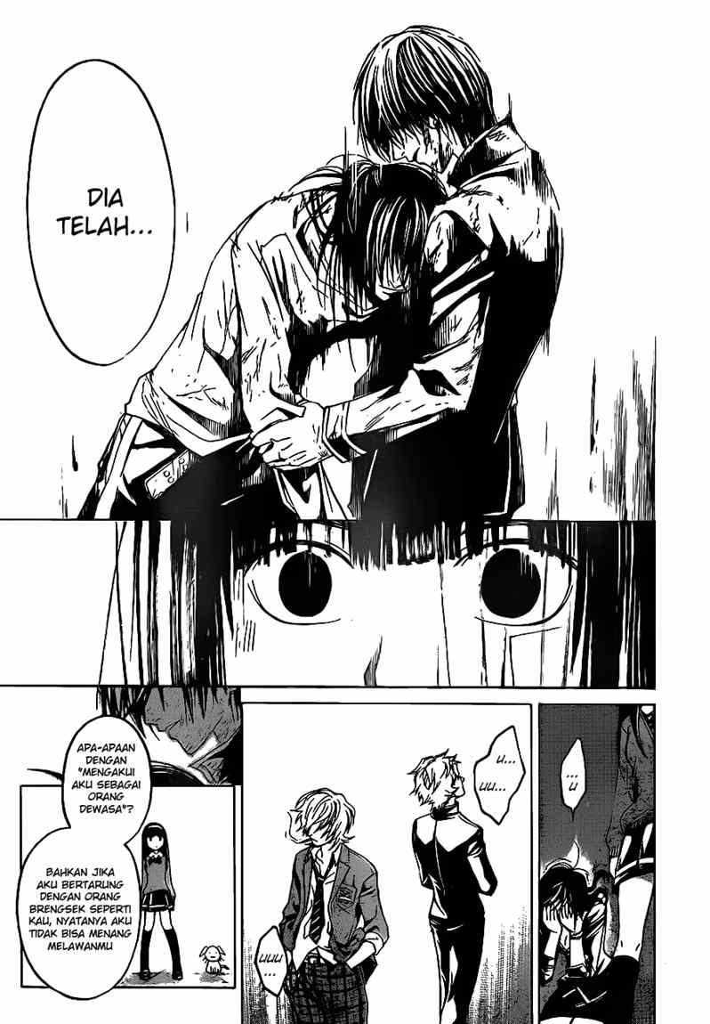Code: Breaker Bab 33 halaman 26