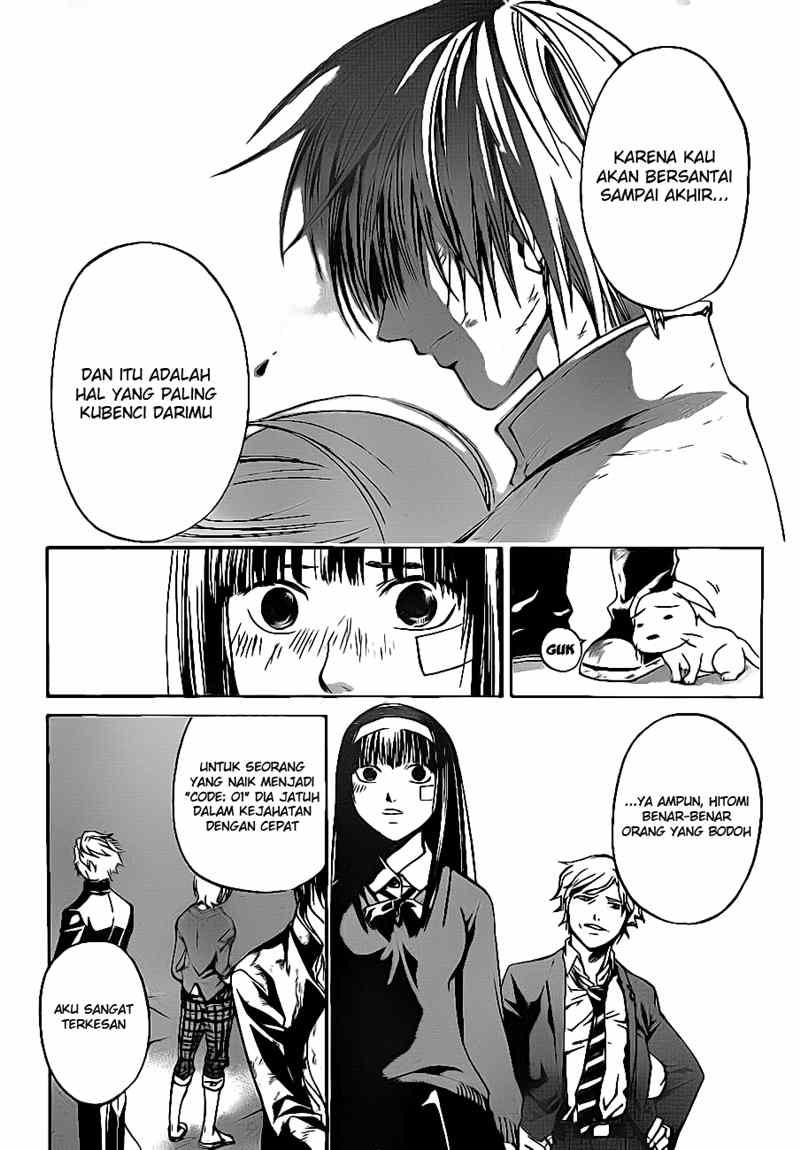 Code: Breaker Bab 33 halaman 27